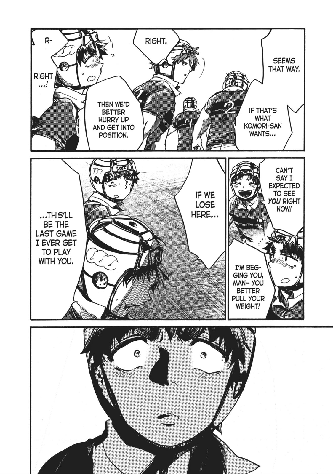 Read All Out!! chapter 94 image 22 on Lezhin