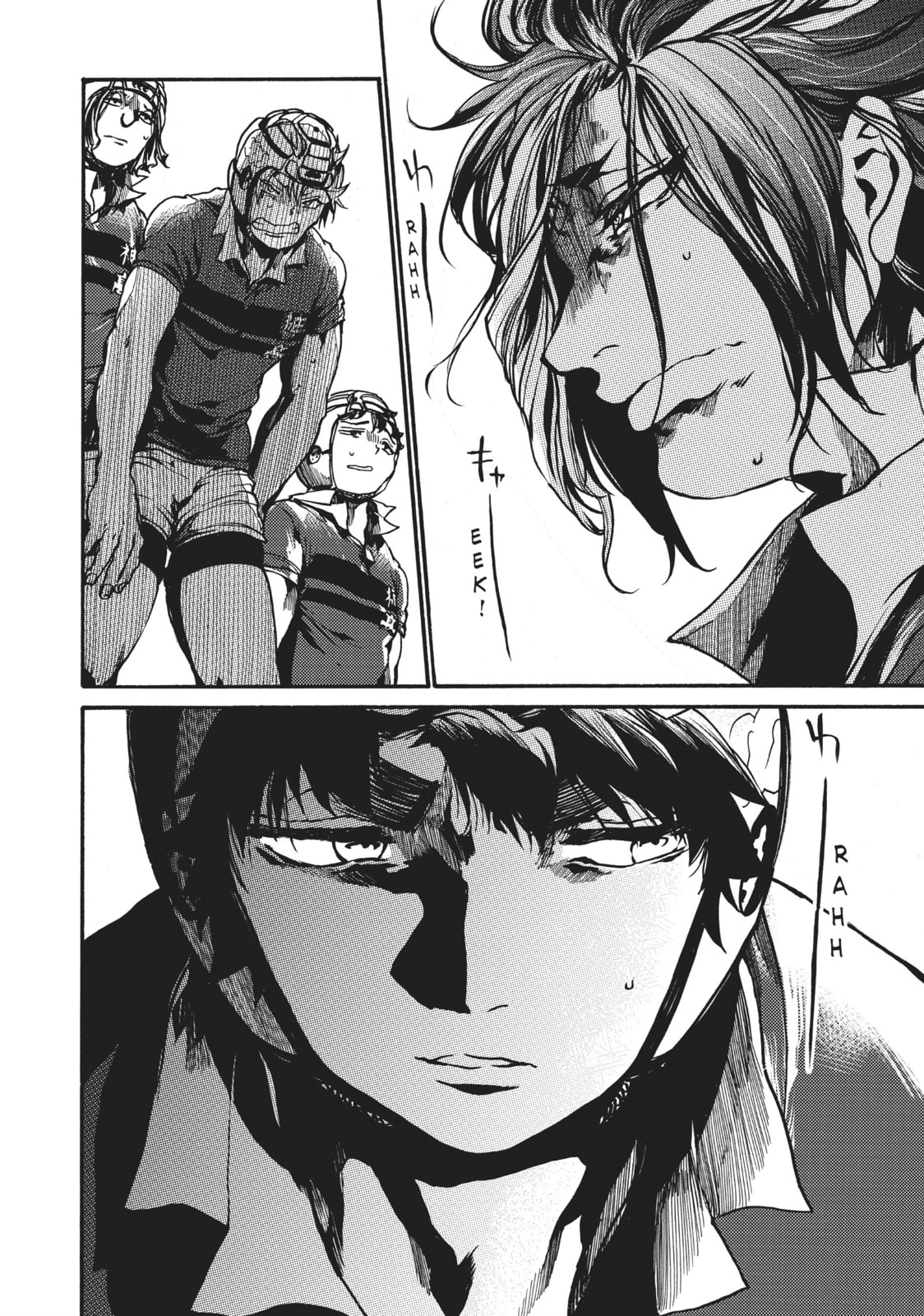 Read All Out!! chapter 94 image 24 on Lezhin