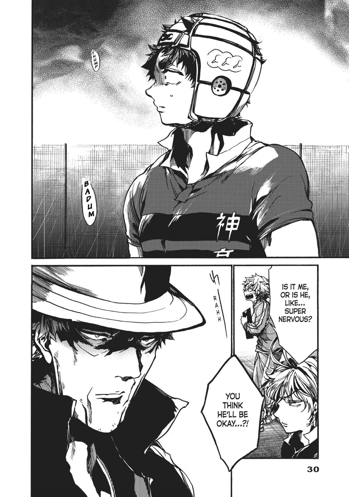 Read All Out!! chapter 94 image 26 on Lezhin