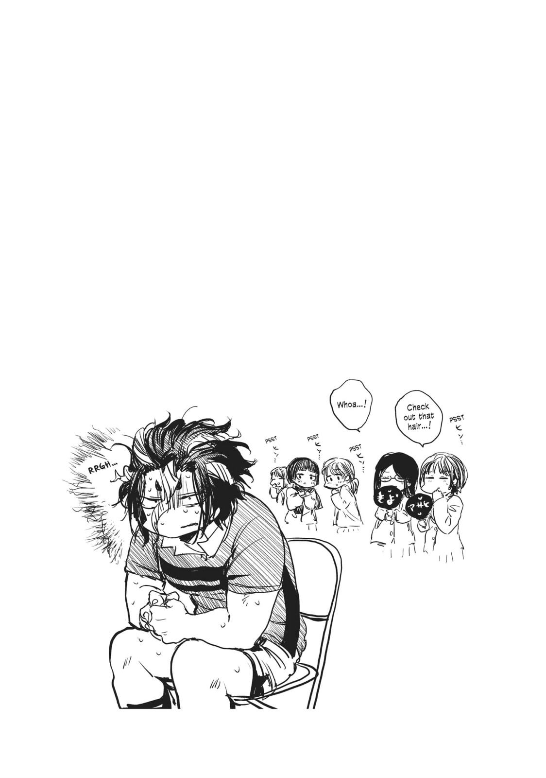 Read All Out!! chapter 94 image 27 on Lezhin