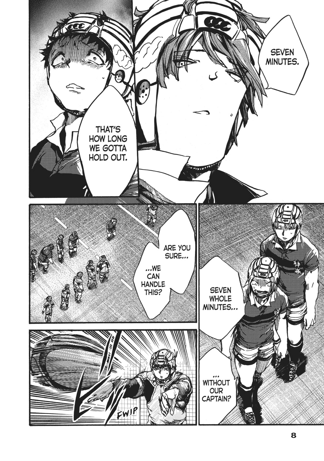 Read All Out!! chapter 94 image 4 on Lezhin