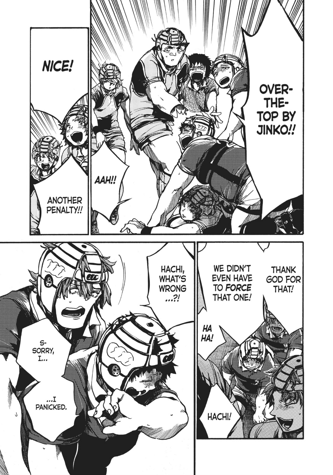 Read All Out!! chapter 94 image 9 on Lezhin
