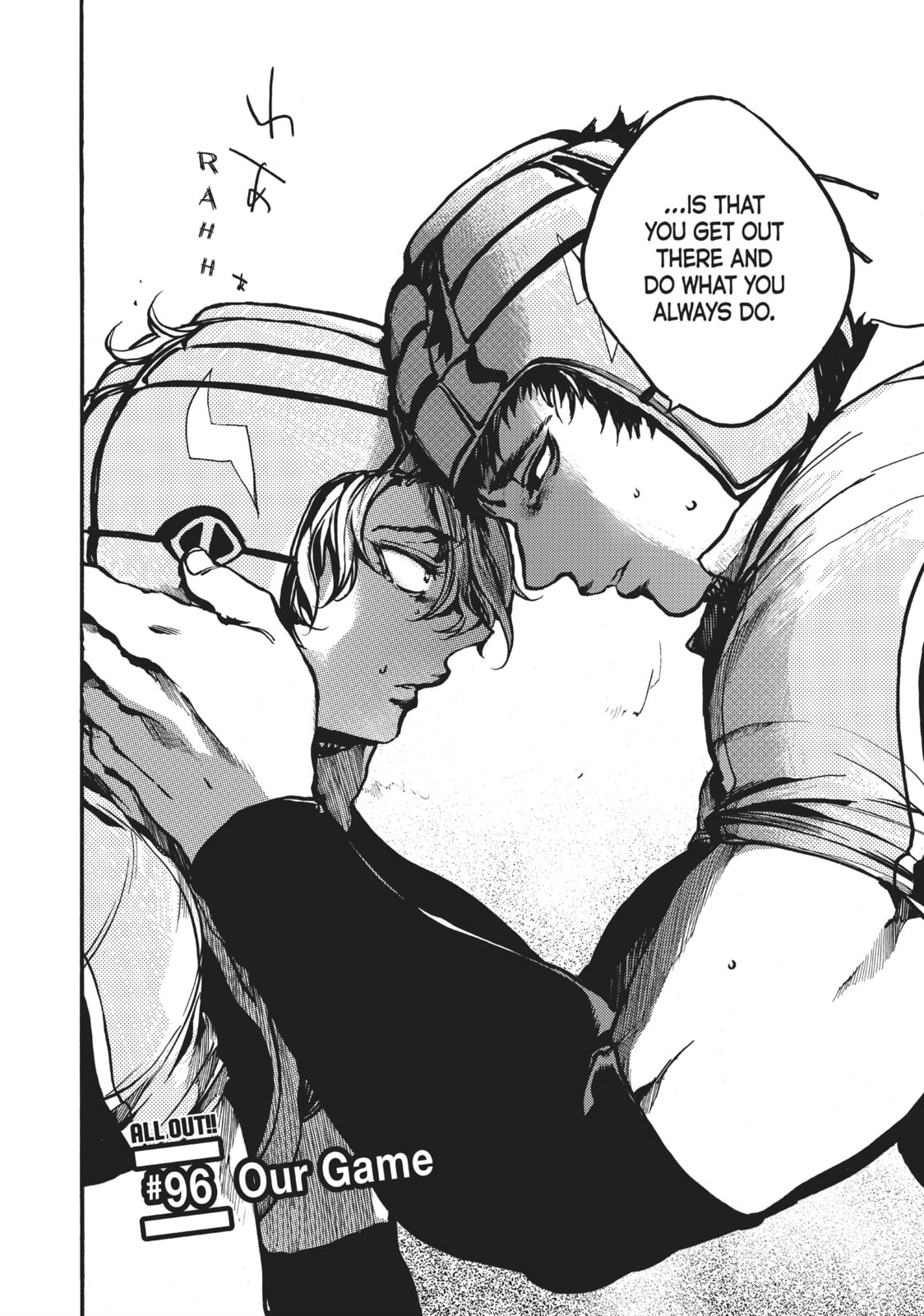 Read All Out!! chapter 96 image 1 on Lezhin