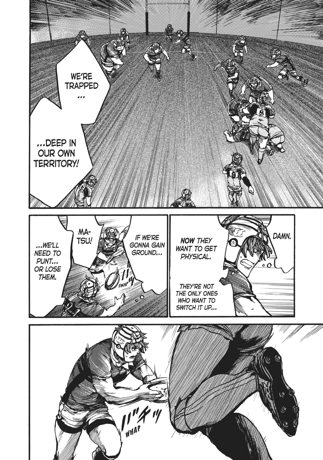 Read All Out!! chapter 96 image 11 on Lezhin