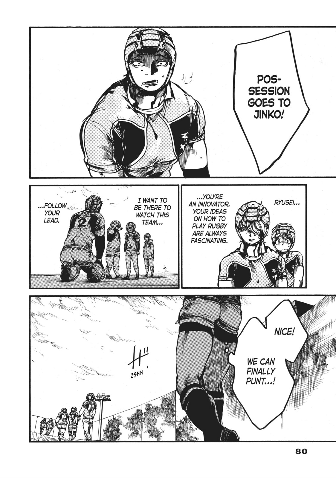 Read All Out!! chapter 96 image 19 on Lezhin
