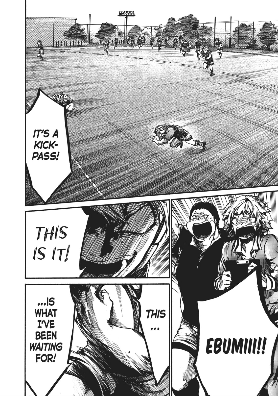 Read All Out!! chapter 96 image 24 on Lezhin