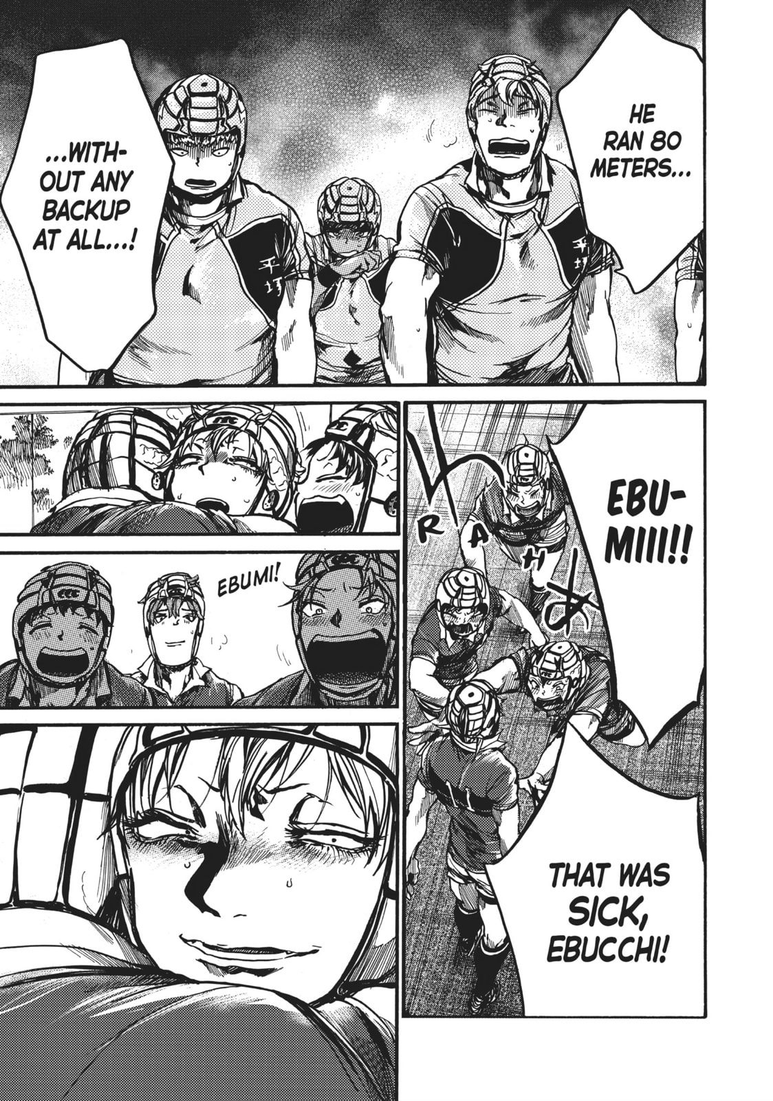 Read All Out!! chapter 96 image 29 on Lezhin