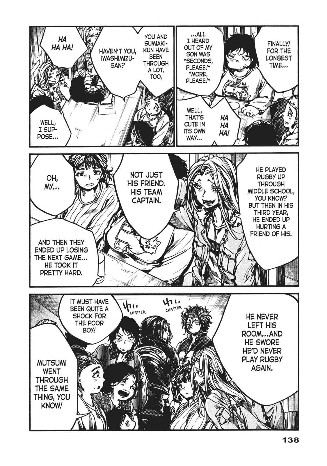 Read All Out!! chapter 98 image 11 on Lezhin