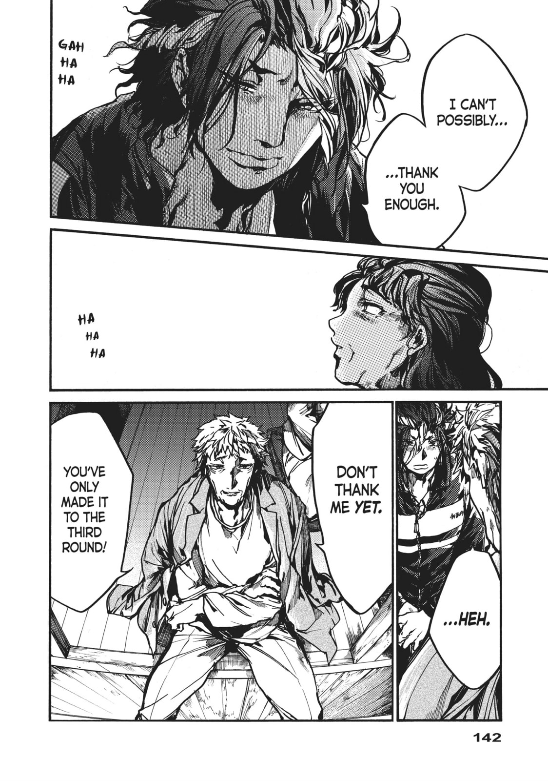 Read All Out!! chapter 98 image 15 on Lezhin