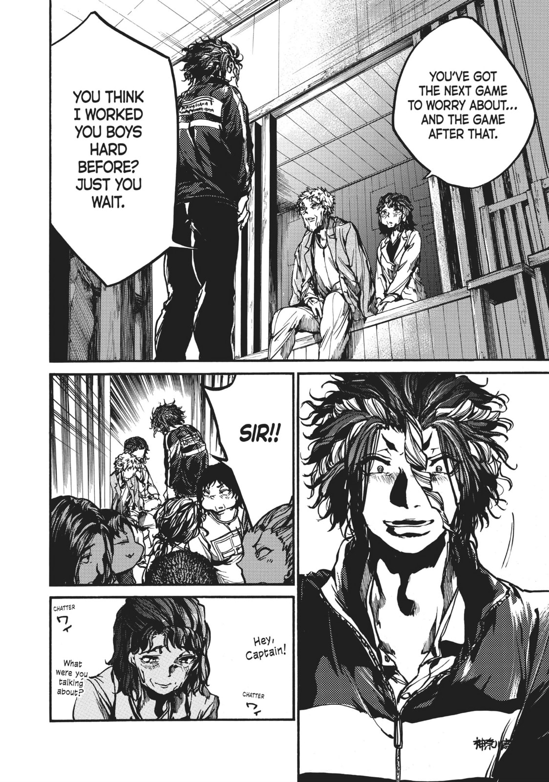 Read All Out!! chapter 98 image 17 on Lezhin