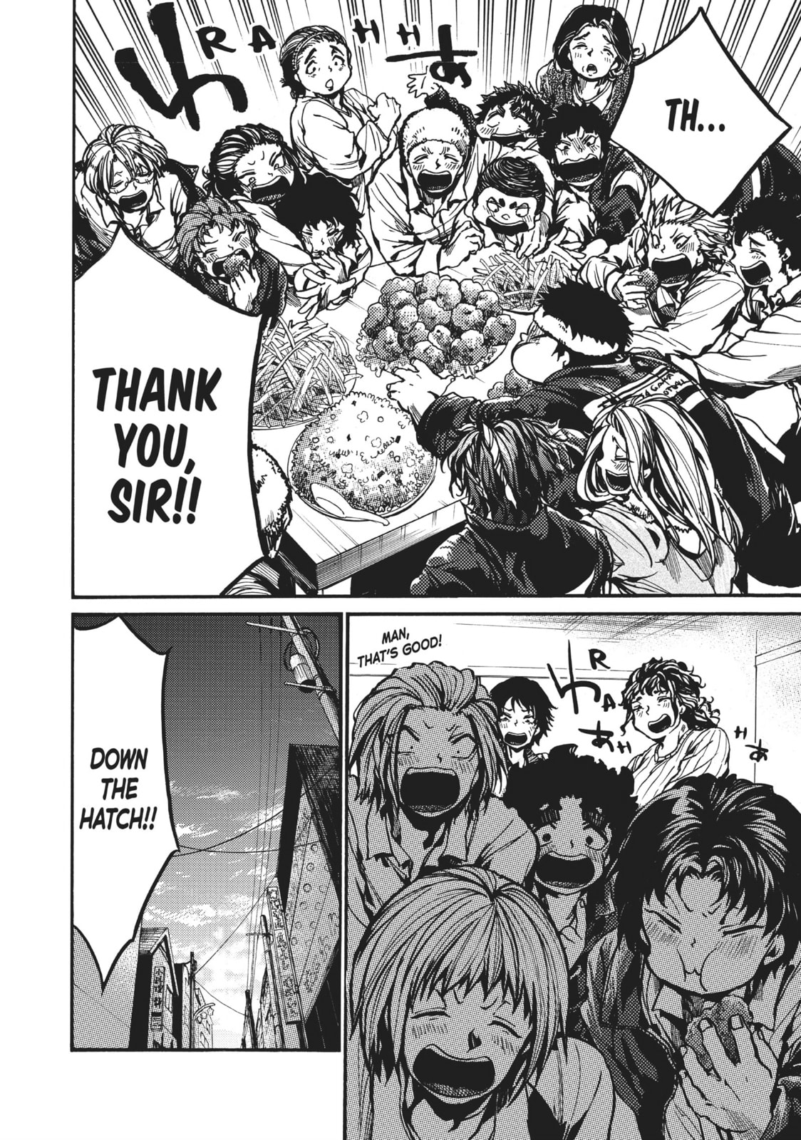 Read All Out!! chapter 98 image 19 on Lezhin