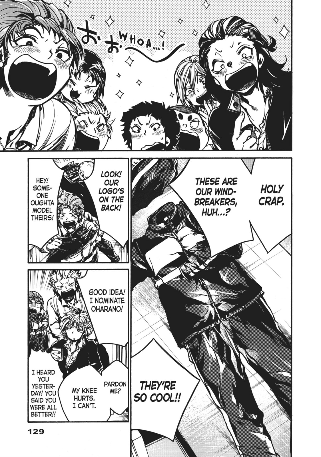 Read All Out!! chapter 98 image 2 on Lezhin