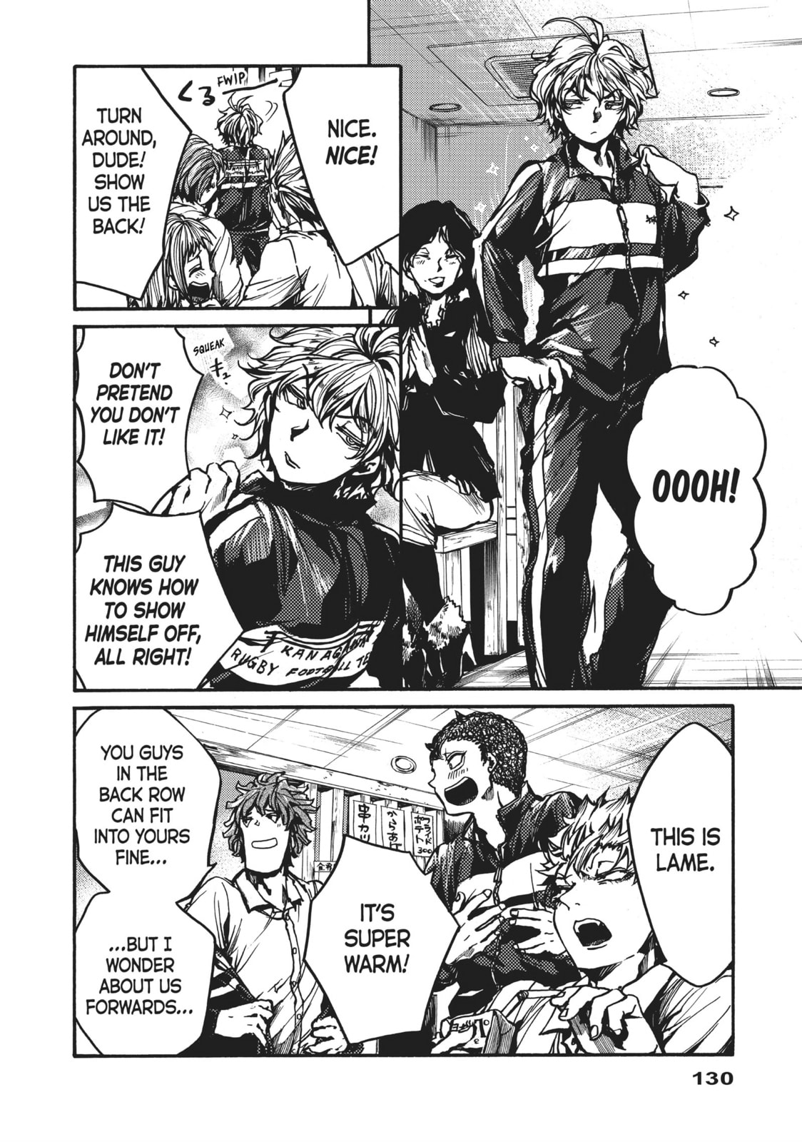 Read All Out!! chapter 98 image 3 on Lezhin