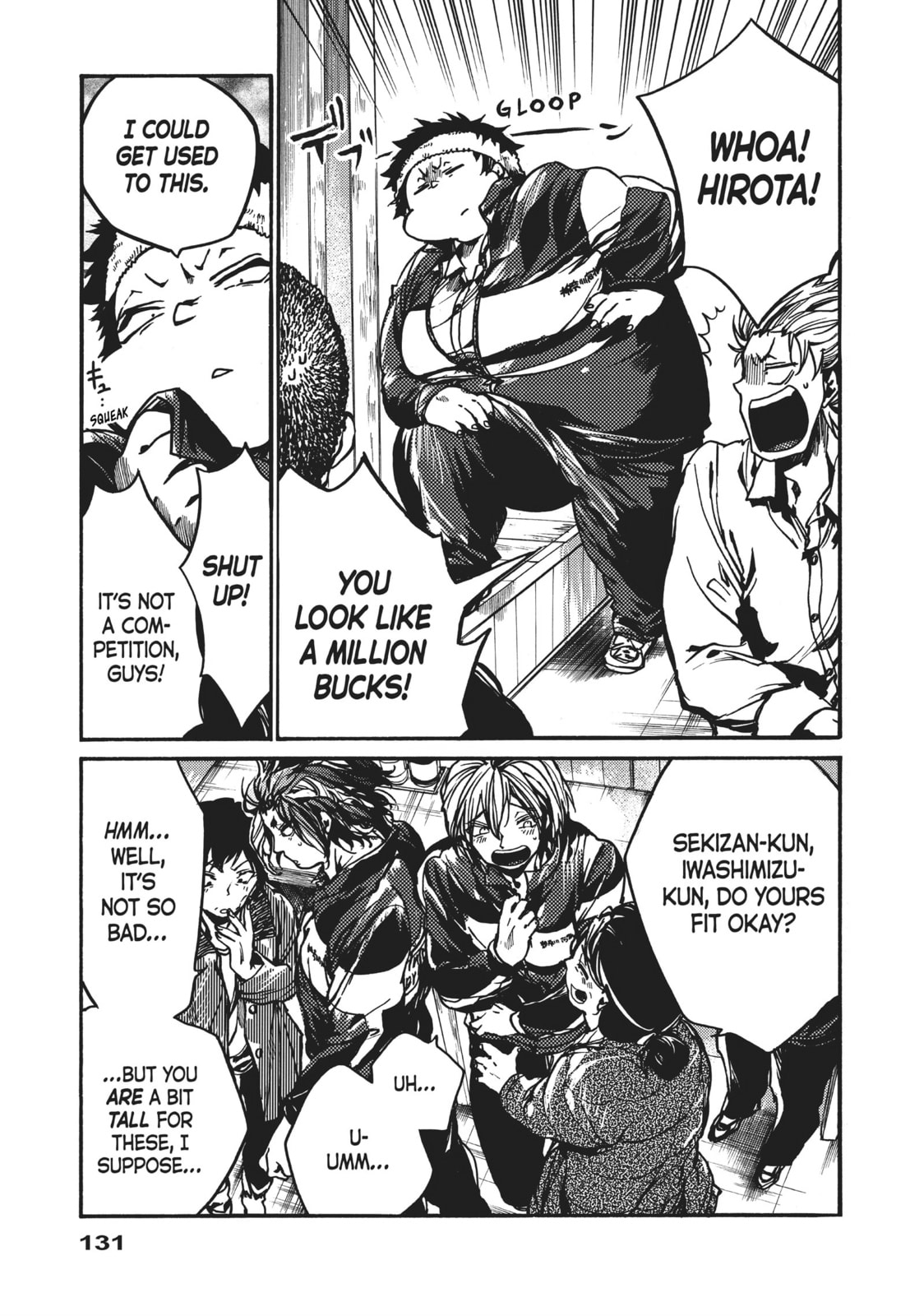 Read All Out!! chapter 98 image 4 on Lezhin