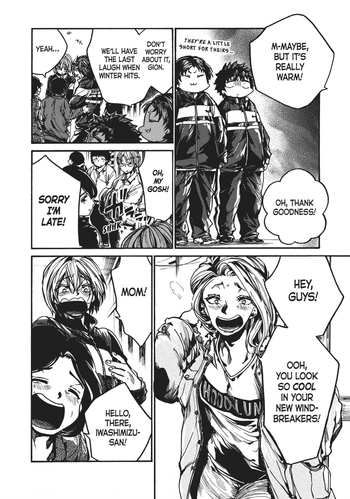 Read All Out!! chapter 98 image 5 on Lezhin