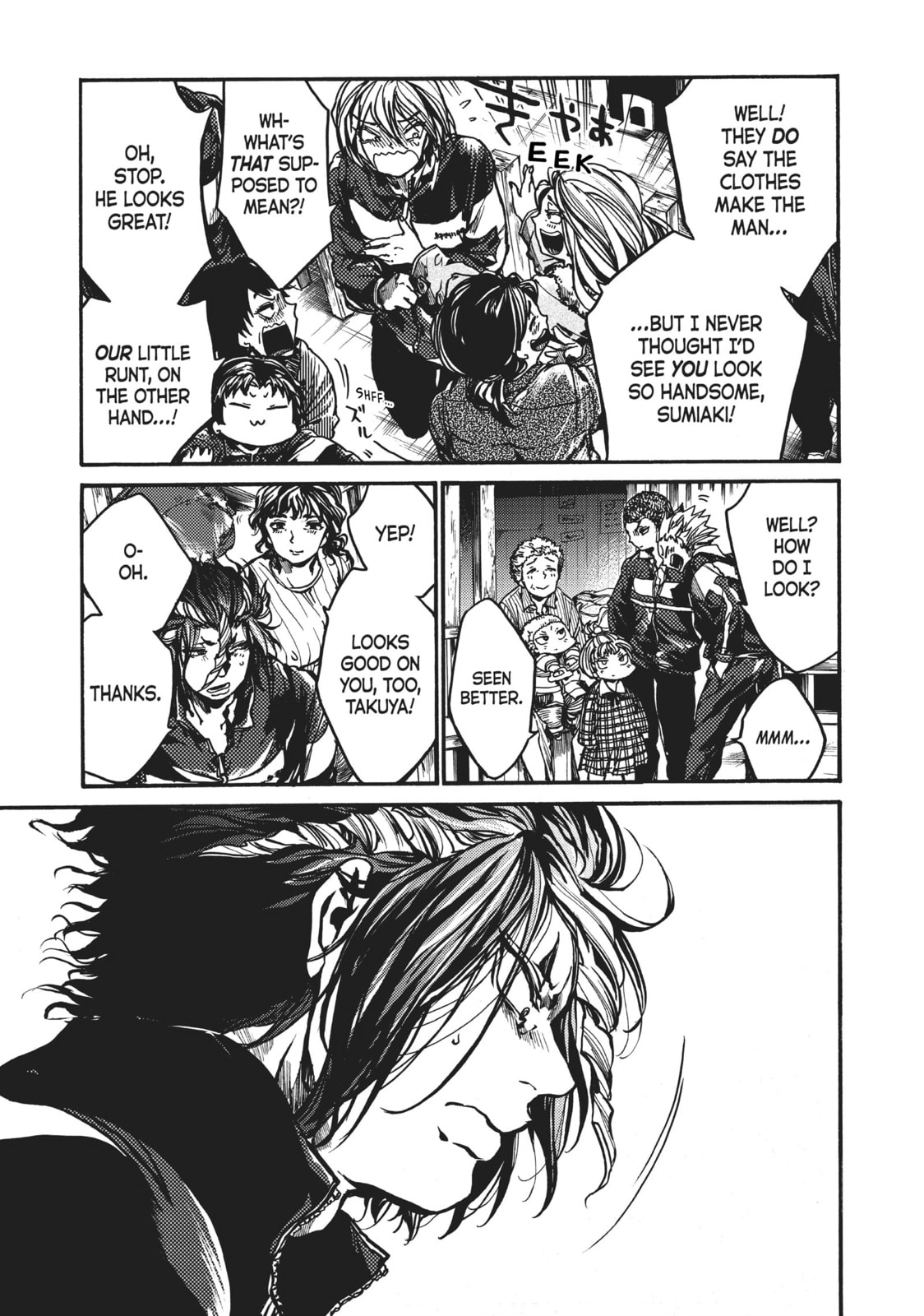 Read All Out!! chapter 98 image 6 on Lezhin