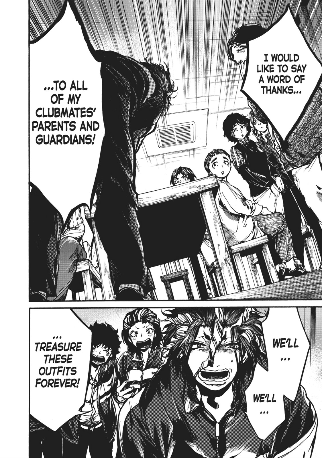 Read All Out!! chapter 98 image 7 on Lezhin