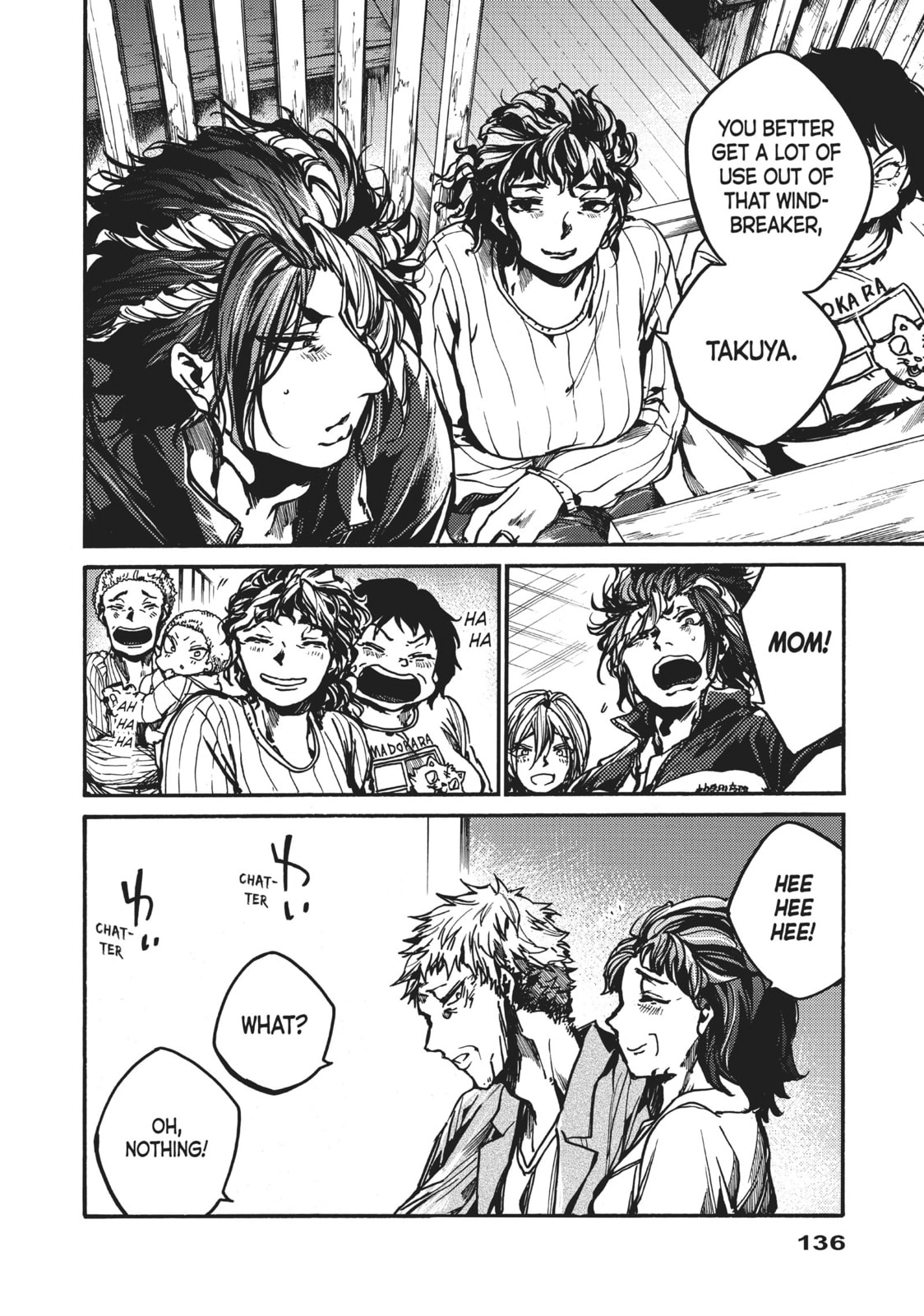 Read All Out!! chapter 98 image 9 on Lezhin