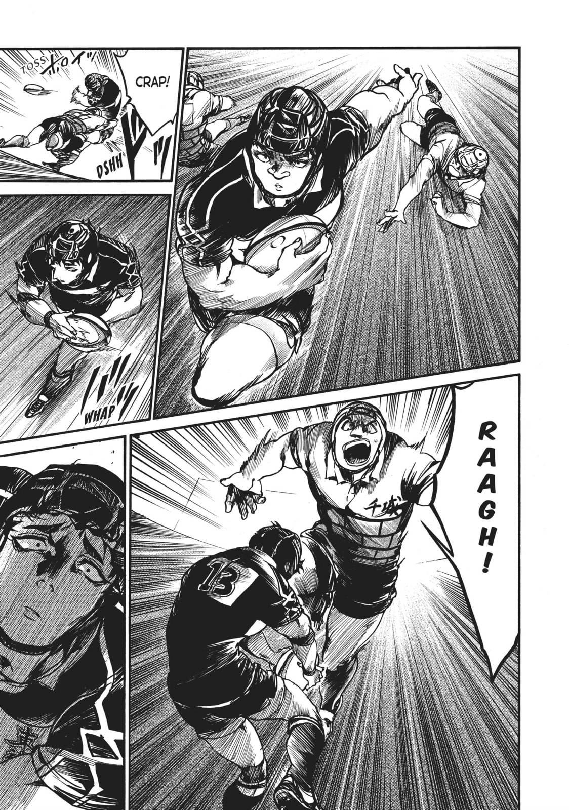 Read All Out!! chapter 99 image 14 on Lezhin