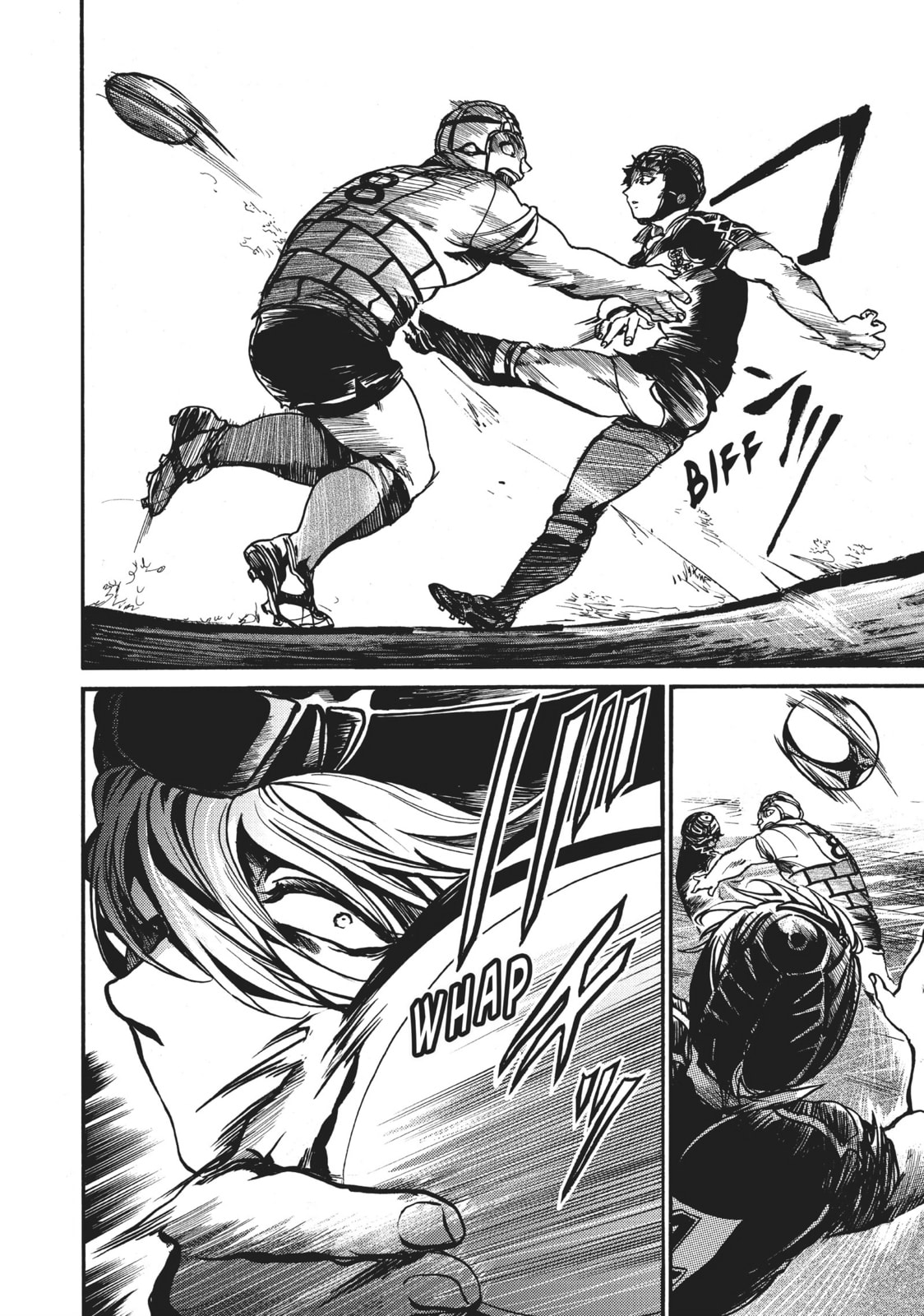 Read All Out!! chapter 99 image 15 on Lezhin