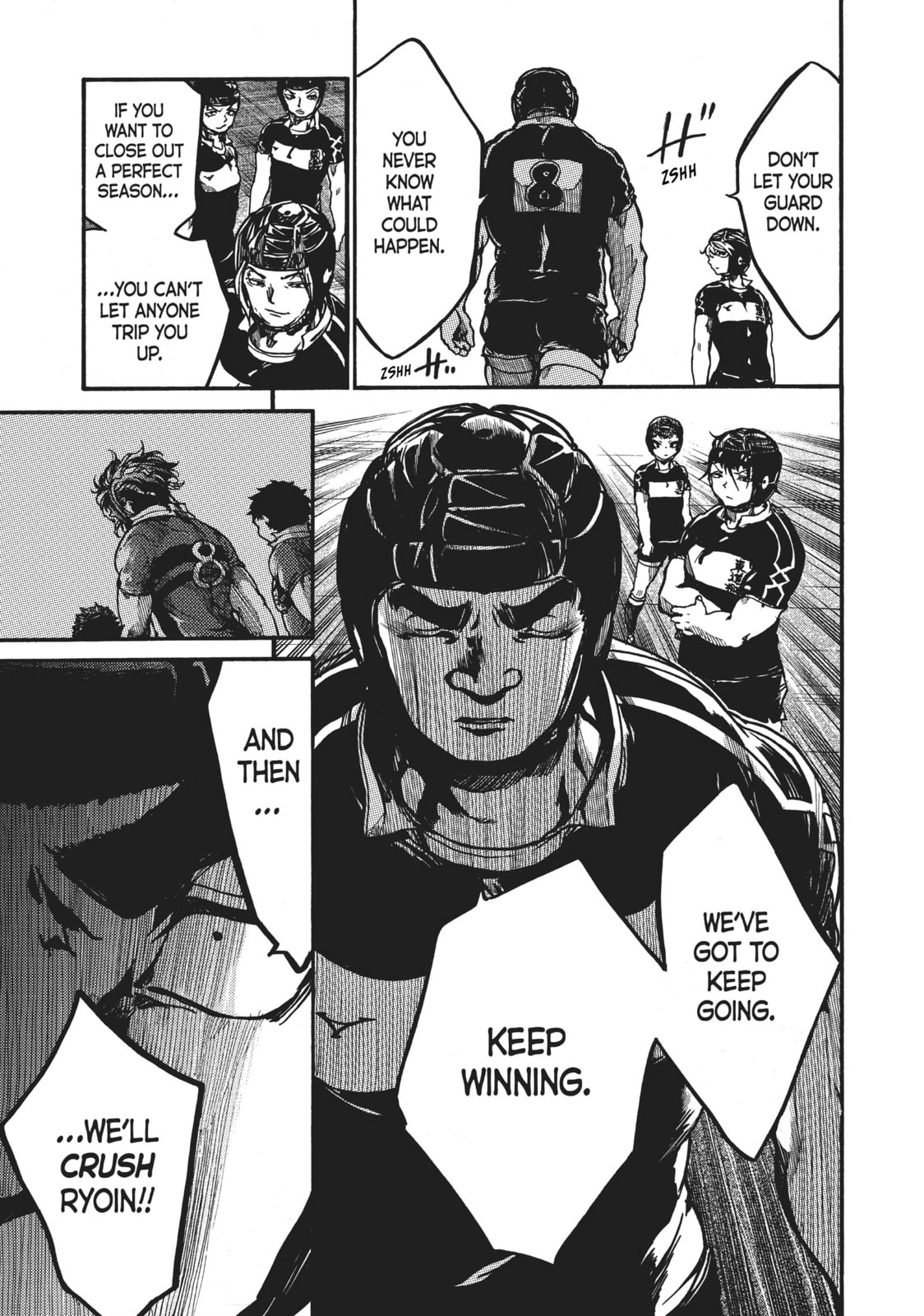 Read All Out!! chapter 99 image 18 on Lezhin
