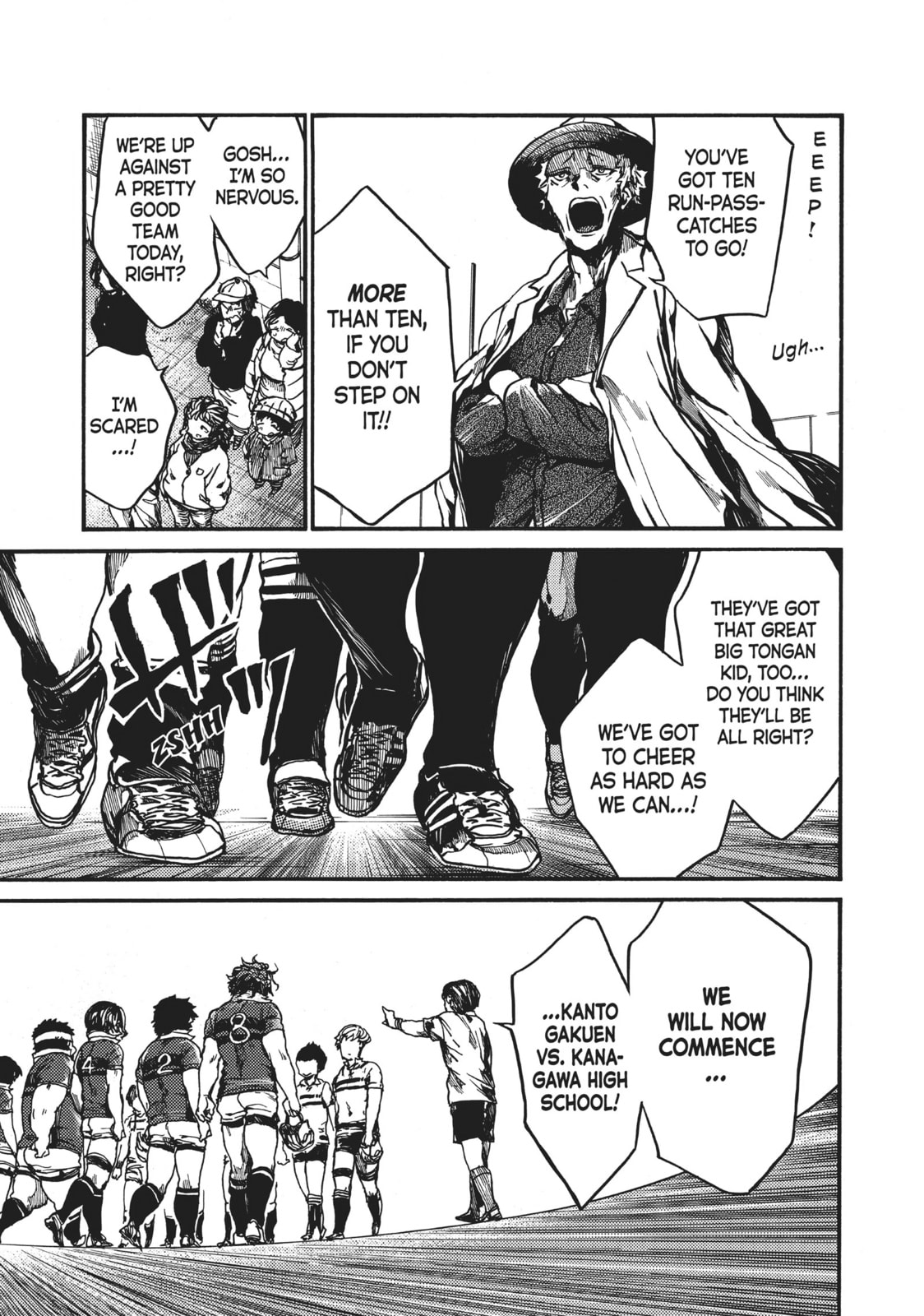 Read All Out!! chapter 99 image 2 on Lezhin
