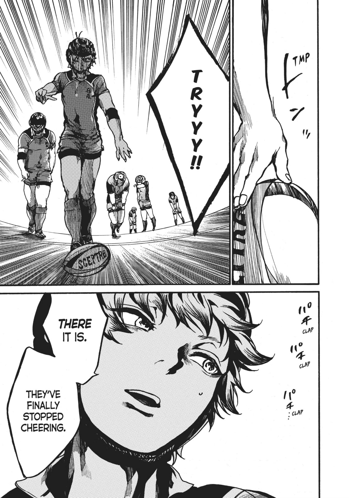 Read All Out!! chapter 99 image 20 on Lezhin