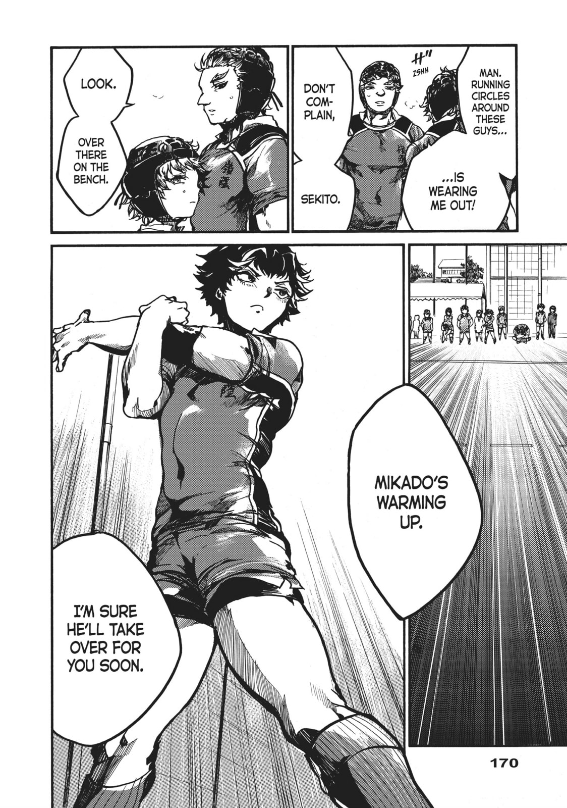 Read All Out!! chapter 99 image 21 on Lezhin