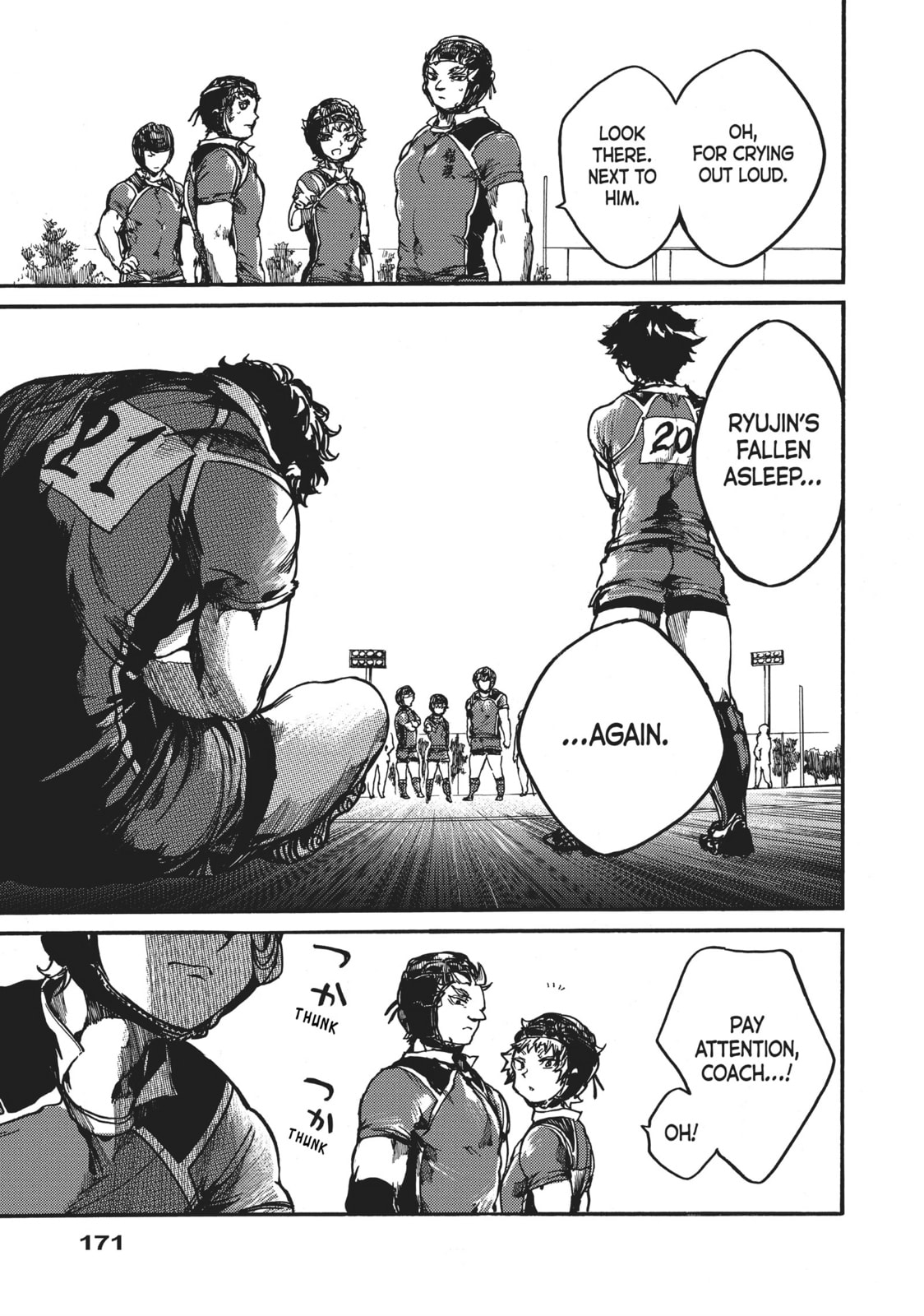 Read All Out!! chapter 99 image 22 on Lezhin