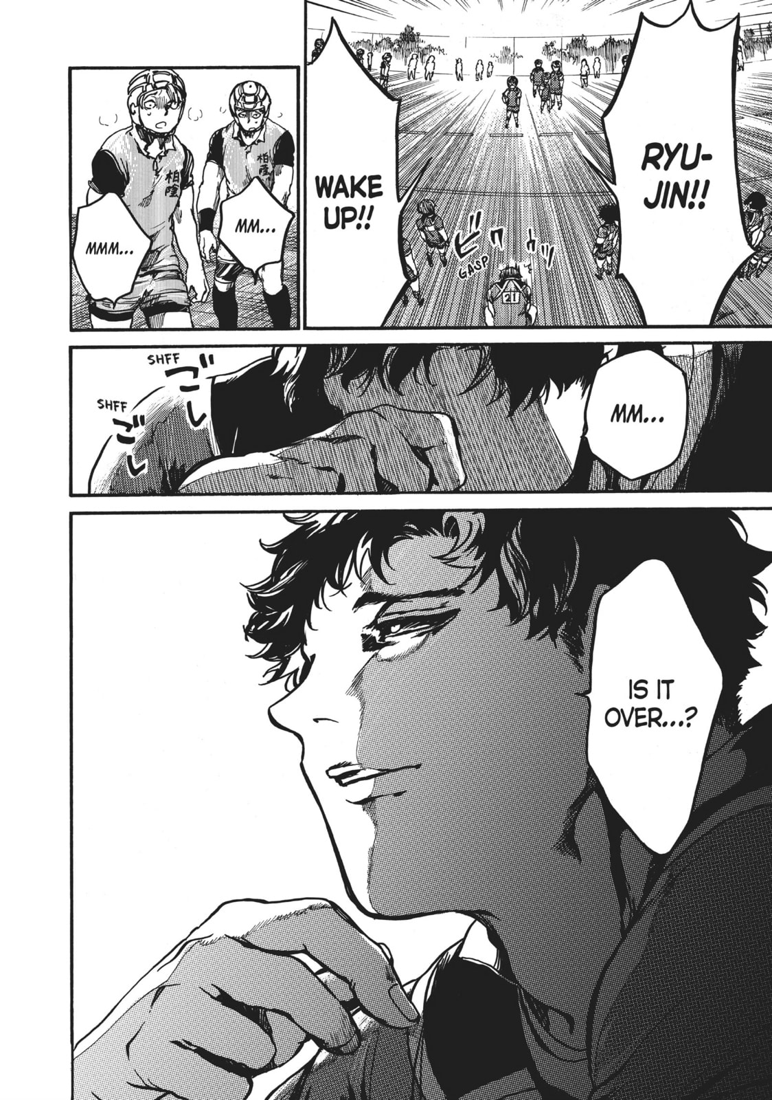 Read All Out!! chapter 99 image 23 on Lezhin