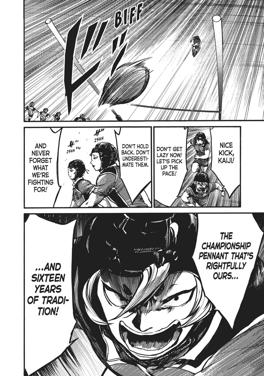 Read All Out!! chapter 99 image 25 on Lezhin