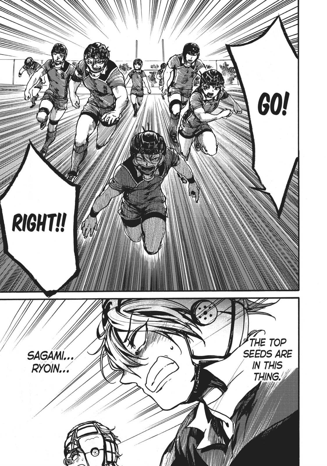 Read All Out!! chapter 99 image 26 on Lezhin