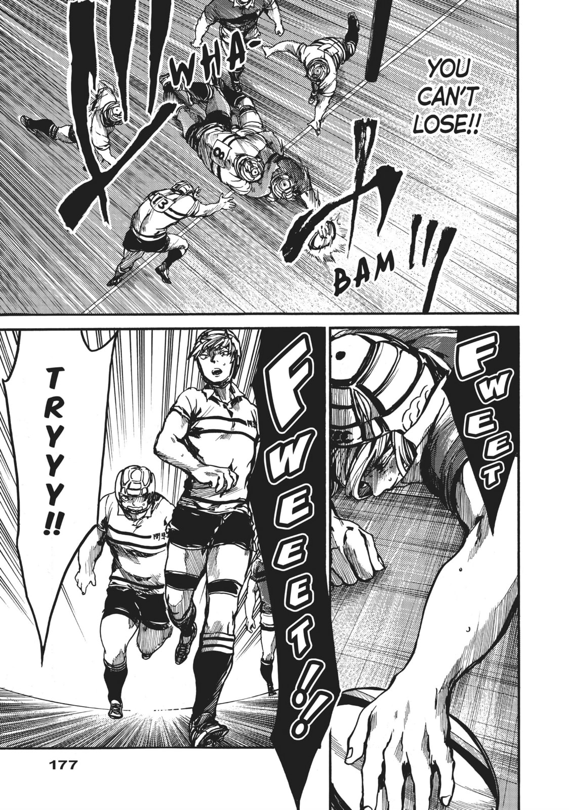 Read All Out!! chapter 99 image 28 on Lezhin