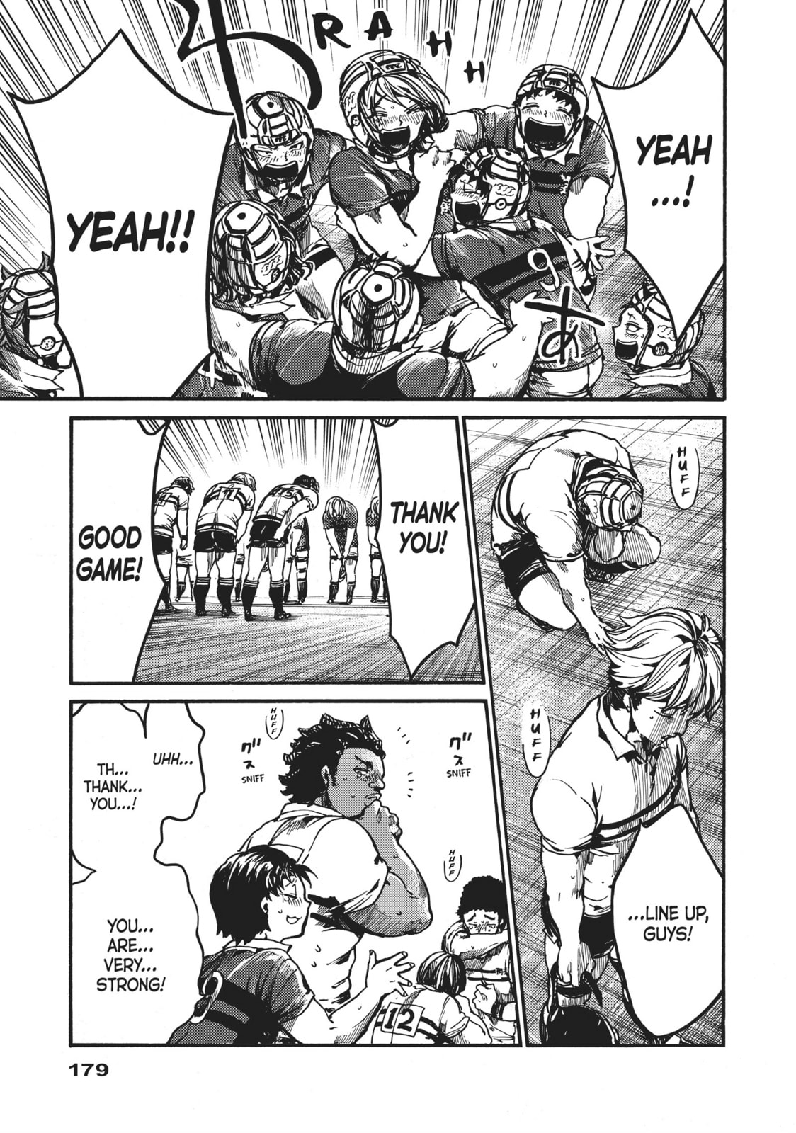 Read All Out!! chapter 99 image 30 on Lezhin