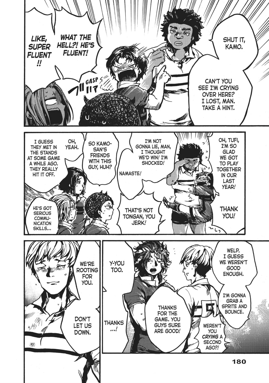 Read All Out!! chapter 99 image 31 on Lezhin