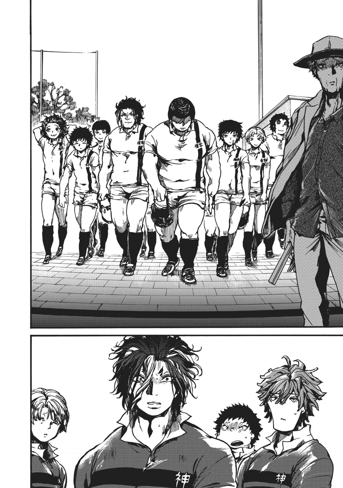 Read All Out!! chapter 99 image 33 on Lezhin