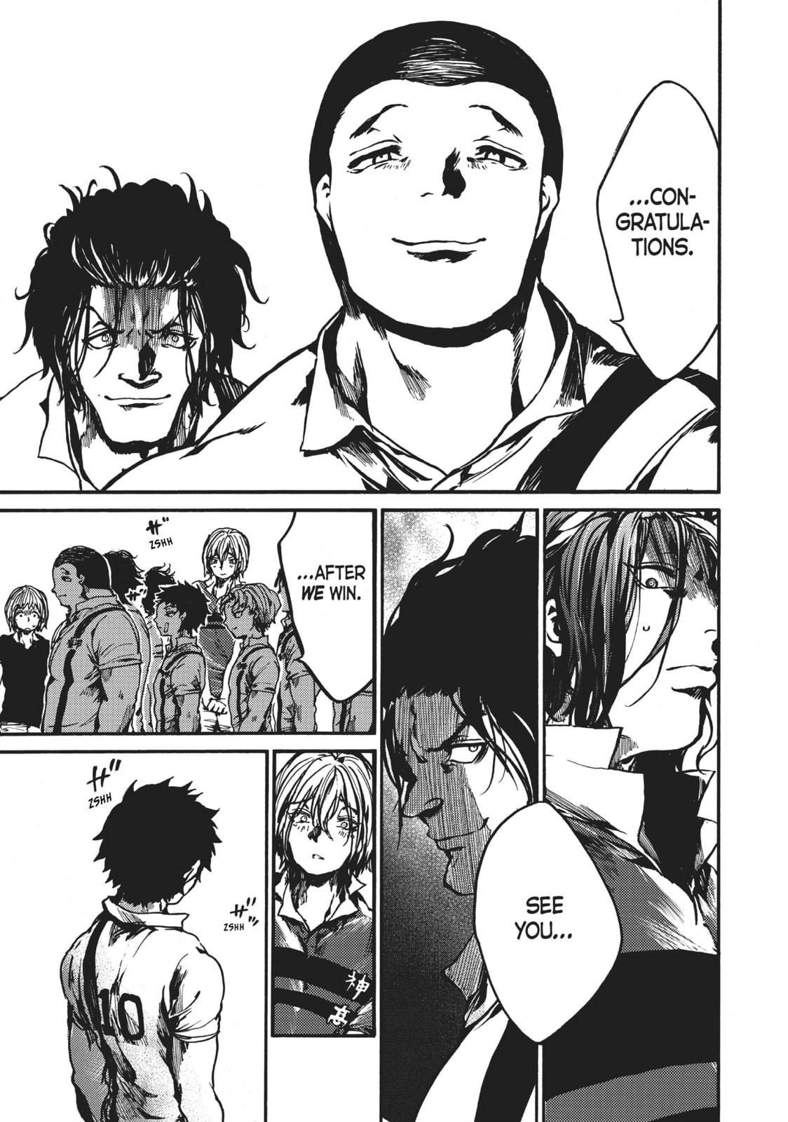 Read All Out!! chapter 99 image 34 on Lezhin