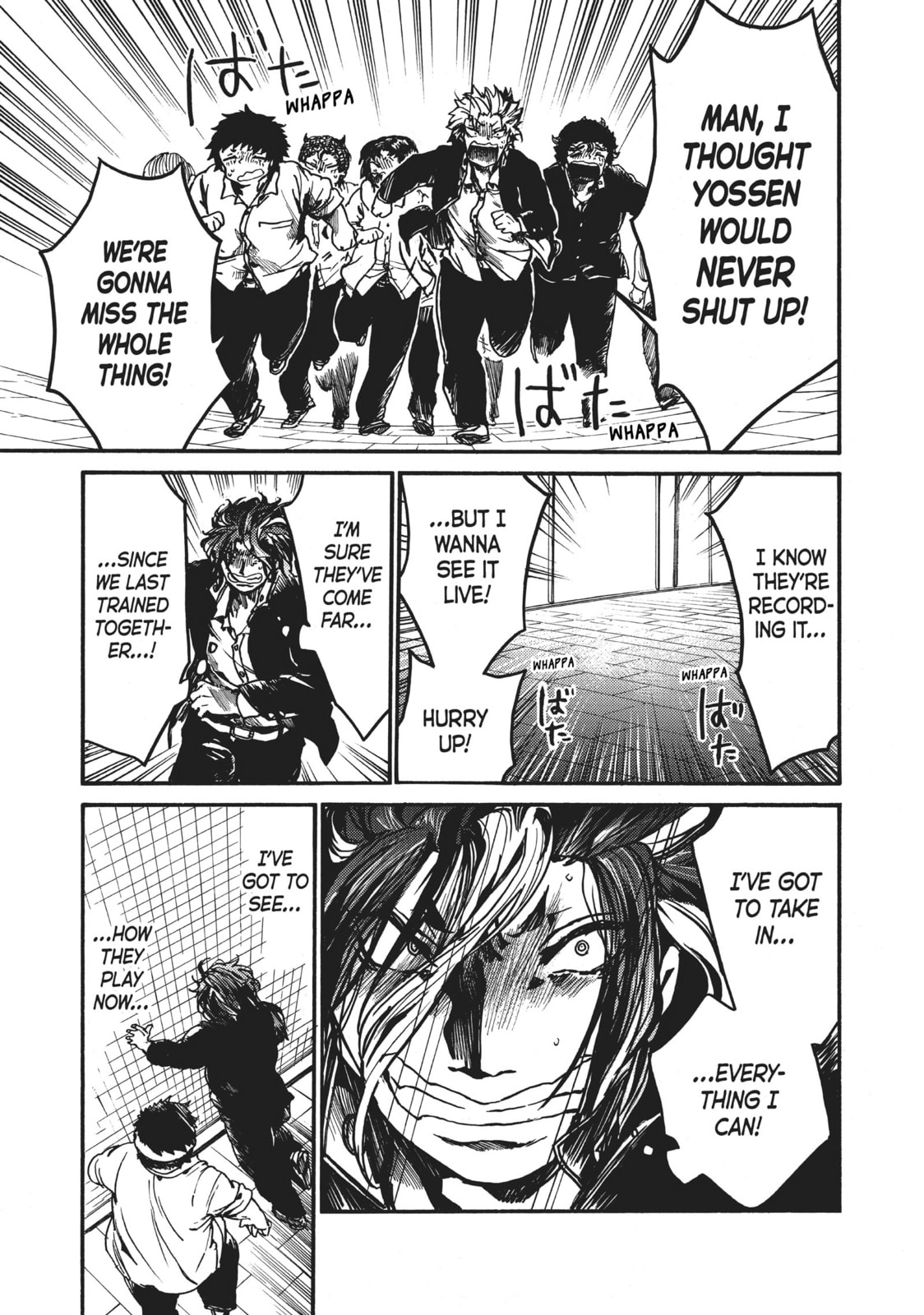 Read All Out!! chapter 99 image 36 on Lezhin