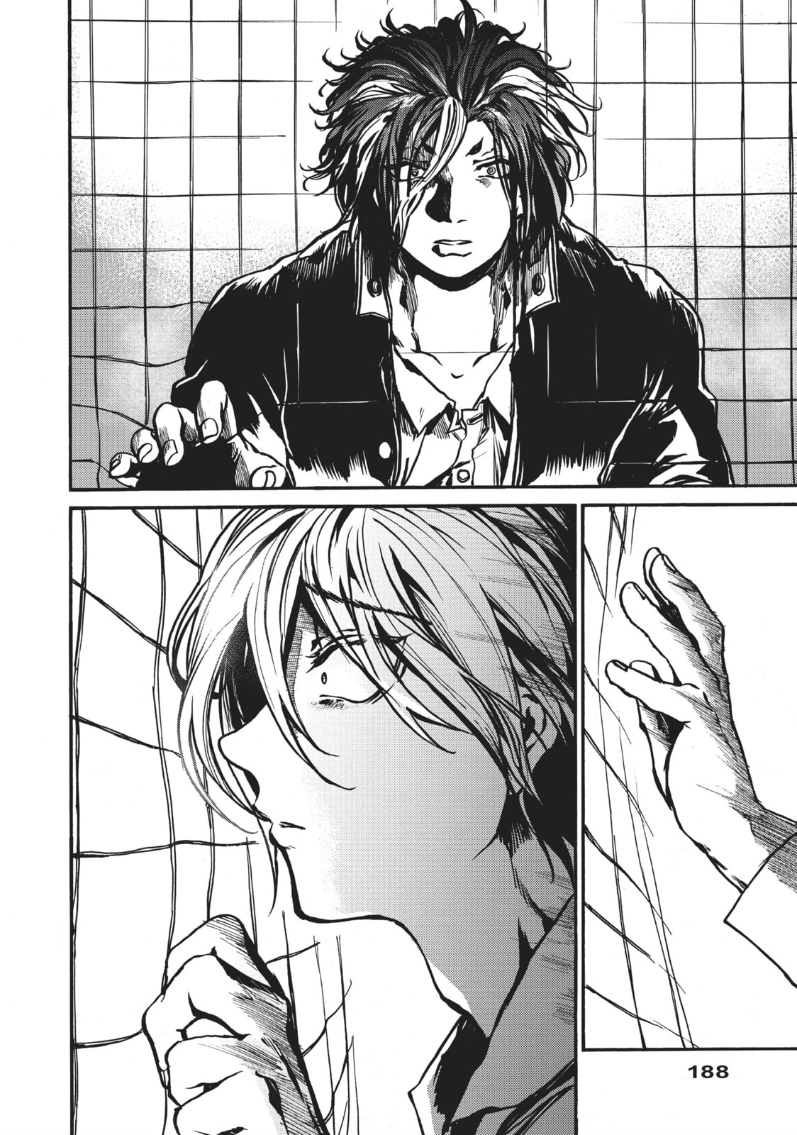 Read All Out!! chapter 99 image 38 on Lezhin