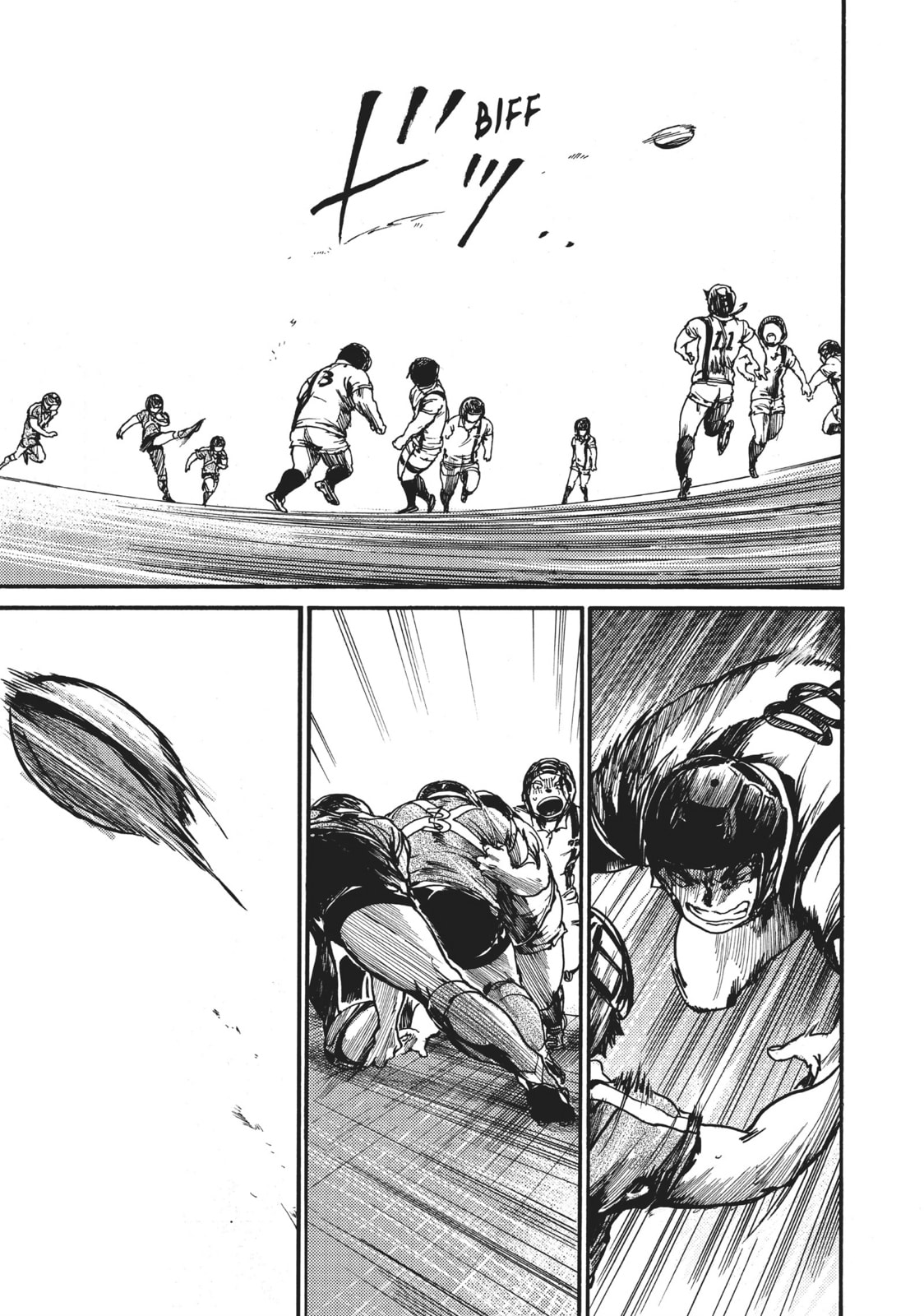 Read All Out!! chapter 99 image 39 on Lezhin
