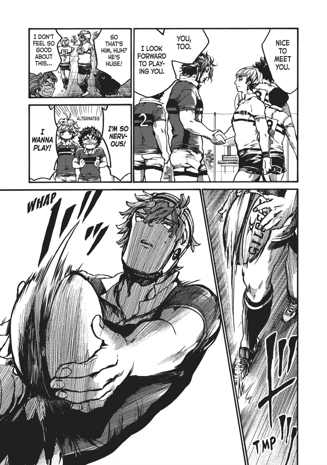 Read All Out!! chapter 99 image 4 on Lezhin
