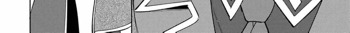 All-Purpose Maid Connie Vire Chapter 13 page 23 - 
