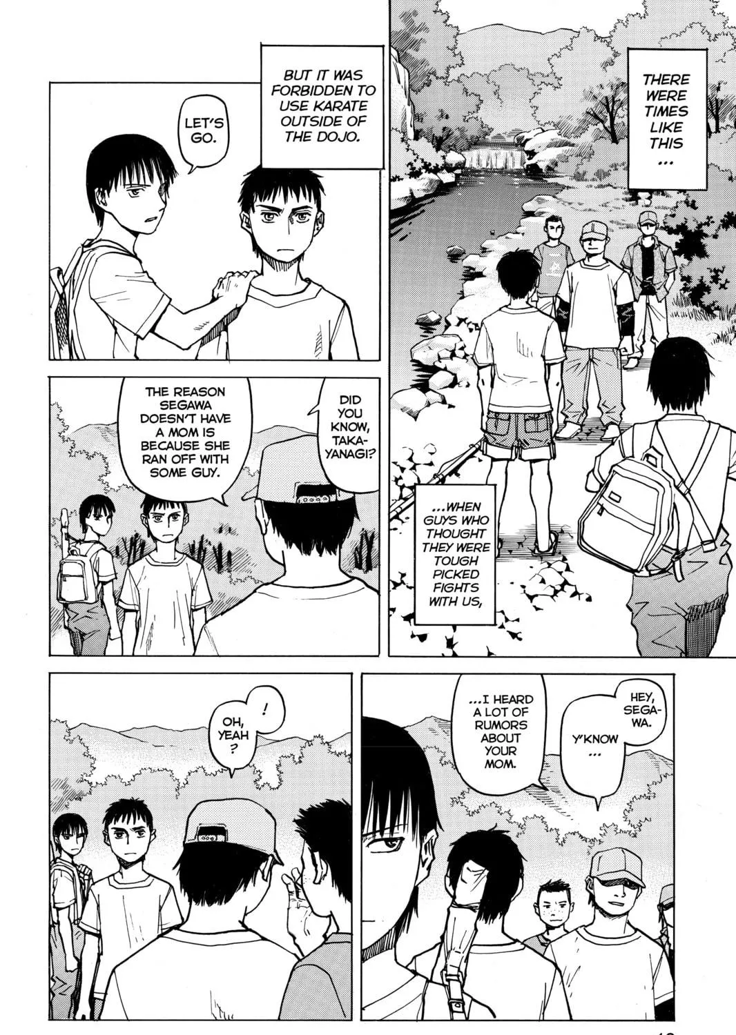 Read All-Rounder Meguru chapter 1 image 16 on Lezhin