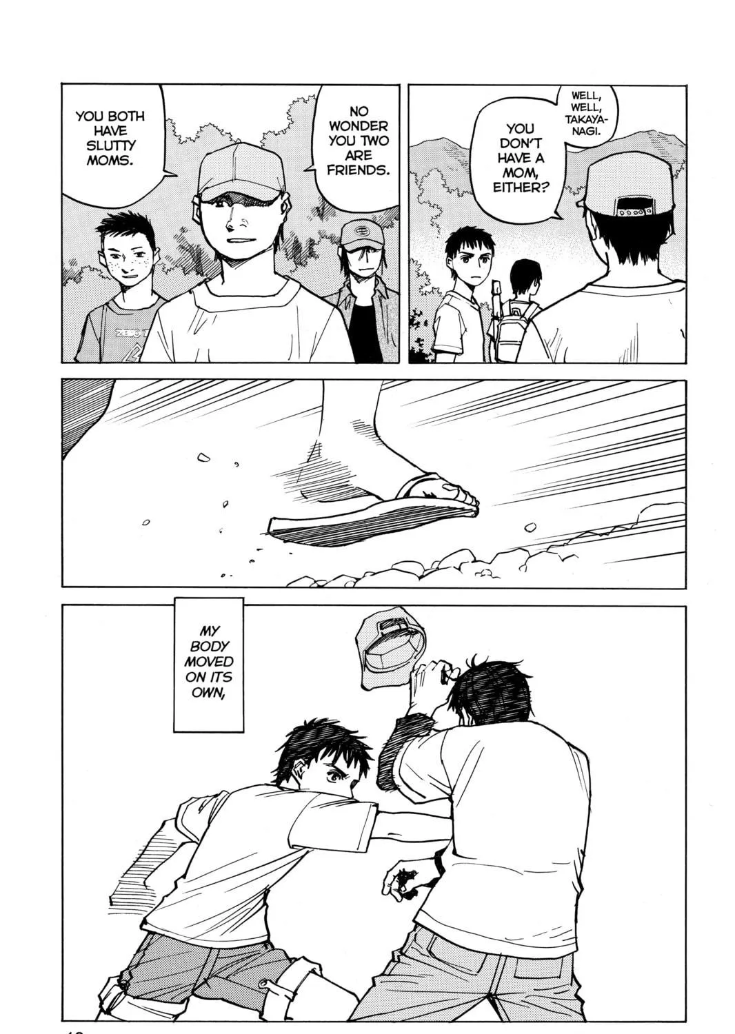 Read All-Rounder Meguru chapter 1 image 18 on Lezhin