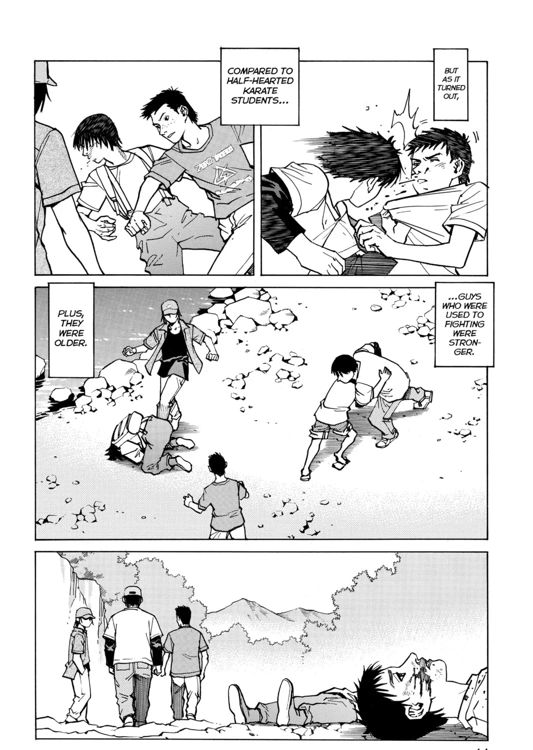 Read All-Rounder Meguru chapter 1 image 20 on Lezhin