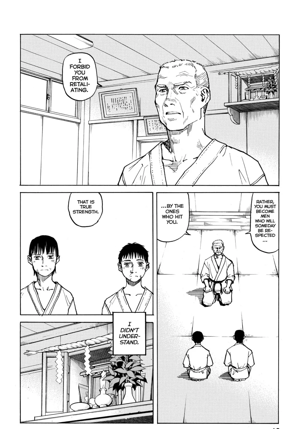 Read All-Rounder Meguru chapter 1 image 24 on Lezhin