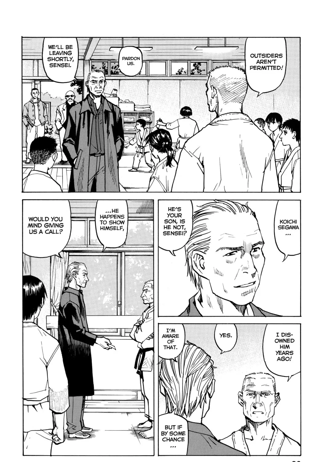 Read All-Rounder Meguru chapter 1 image 32 on Lezhin