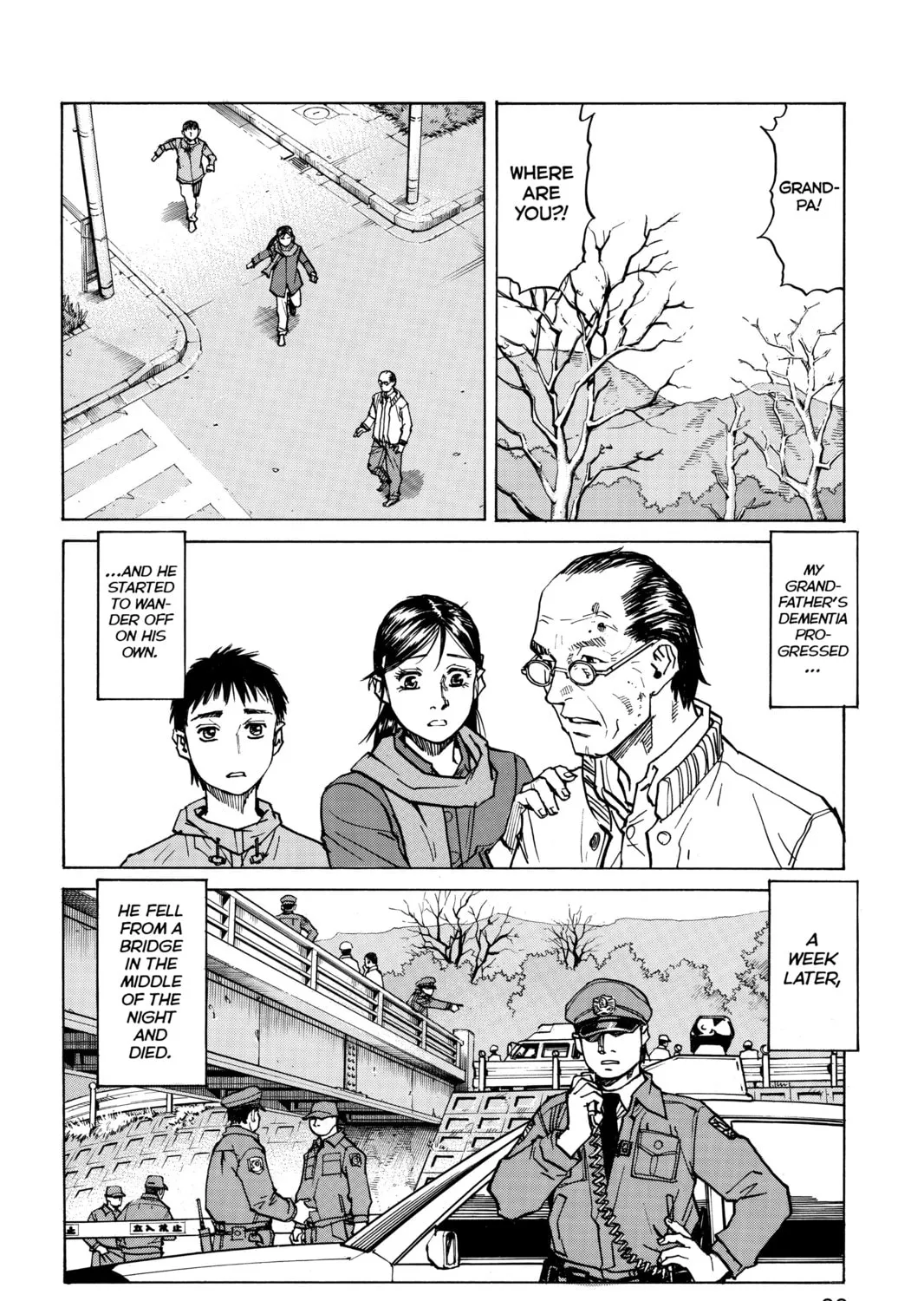 Read All-Rounder Meguru chapter 1 image 36 on Lezhin