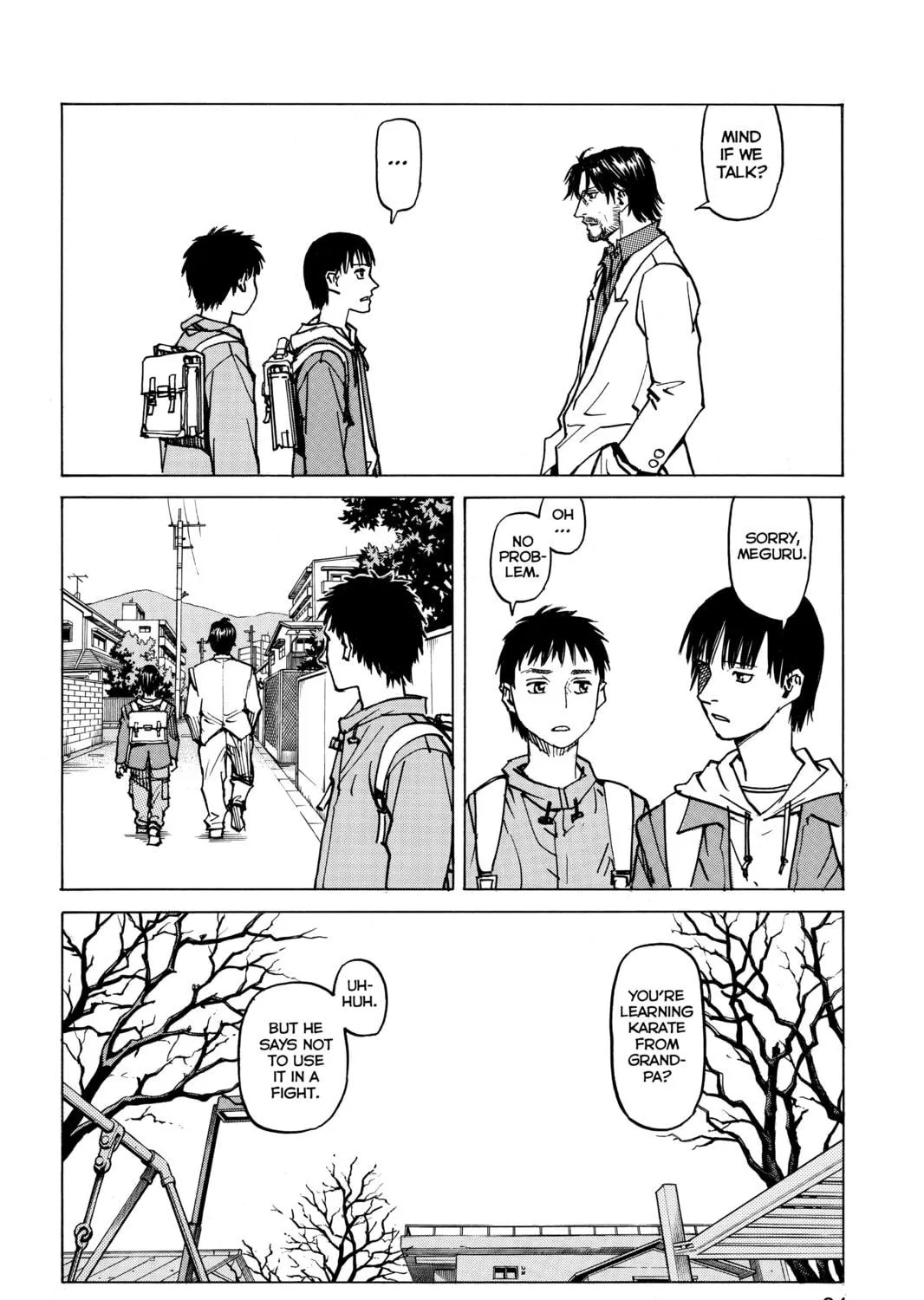 Read All-Rounder Meguru chapter 1 image 40 on Lezhin