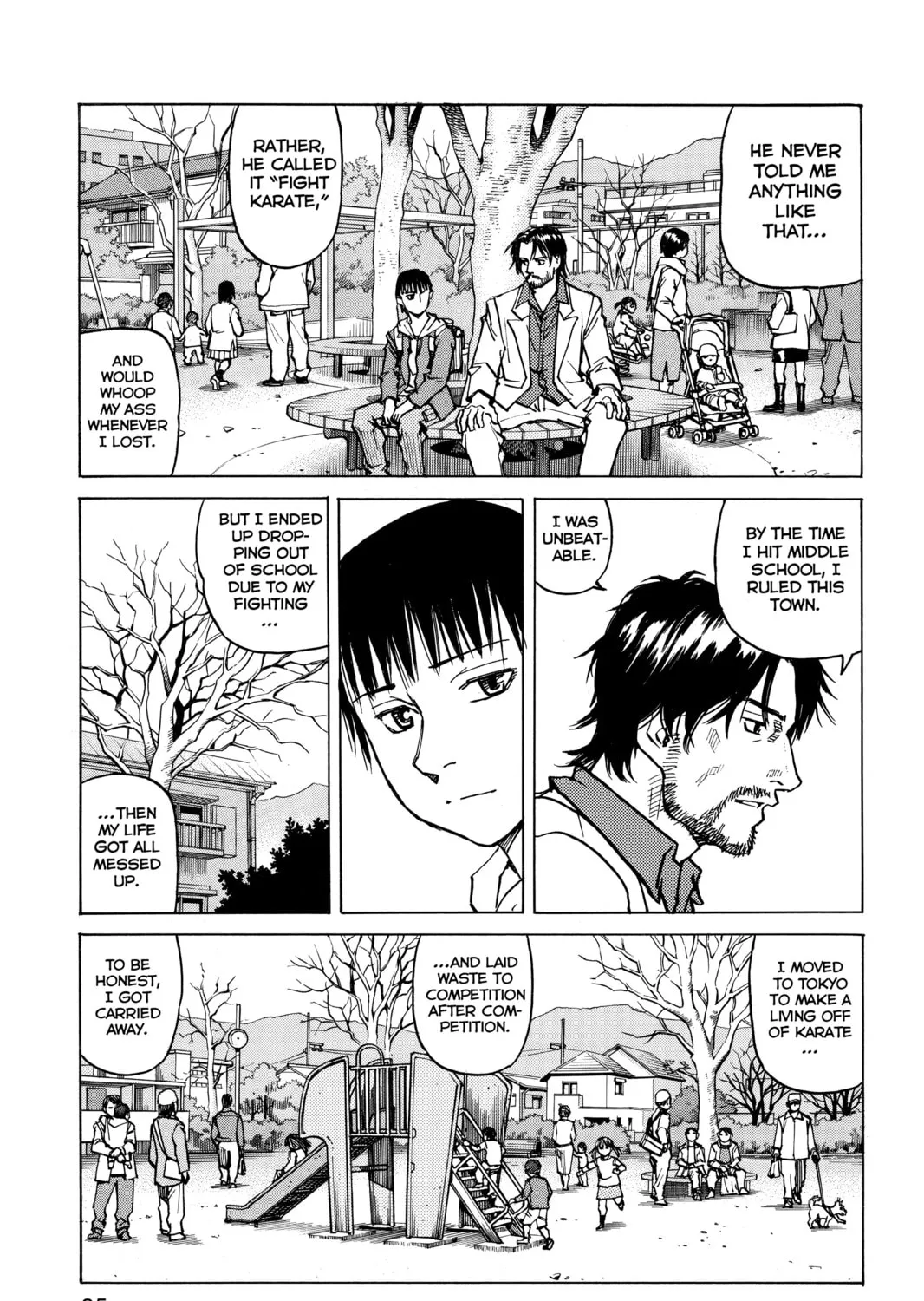Read All-Rounder Meguru chapter 1 image 42 on Lezhin